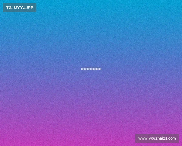 长荣电子竞技长荣电竞工作室